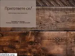 Sites similar to marvena.com