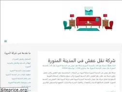 Sites similar to marwacleaning.com