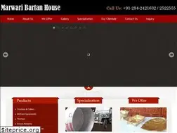 Sites similar to marwarihouse.com