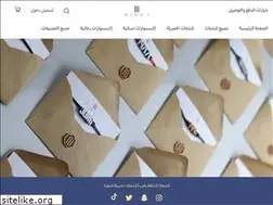 Sites similar to marwastores.com