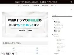 Sites similar to marwen-movie.jp