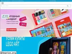Sites similar to marwin.kz