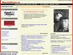 Sites similar to marxist.su