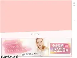 Sites similar to mary-clinic.com