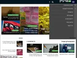 Sites similar to mary-jane.co.il