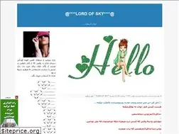Sites similar to mary-joon.blogfa.com