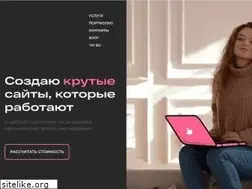 Sites similar to mary-ly.ru