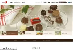 Sites similar to mary.co.jp