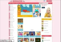 Sites similar to mary.com