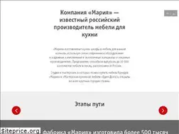 Sites similar to marya.com