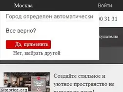 Sites similar to marya.ru