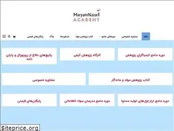 Sites similar to maryamnazari.com