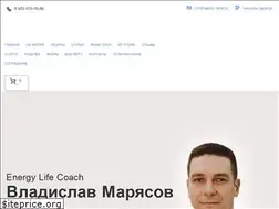 Sites similar to maryasov.ru