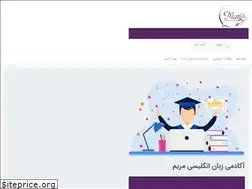 Sites similar to maryenglishacademy.ir