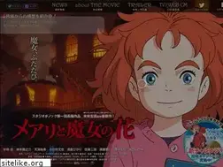 Sites similar to maryflower.jp