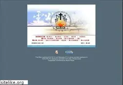 Sites similar to maryhcs.org