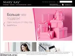 Sites similar to marykay.kz