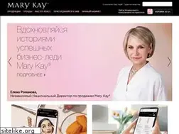 Sites similar to marykay.ru
