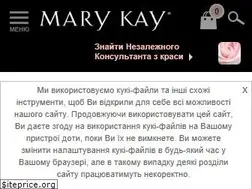 Sites similar to marykay.ua