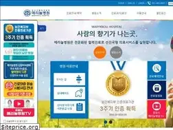 Sites similar to maryknoll.co.kr