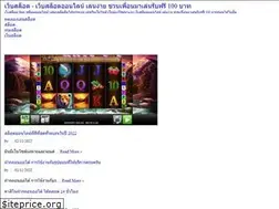 Sites similar to marylandersformarriageequality.org