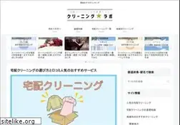 Sites similar to marylandmemories.org