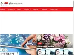 Sites similar to marylin.ru