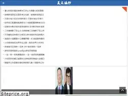 Sites similar to marymaier.com