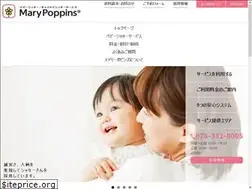 Sites similar to marypoppins.co.jp
