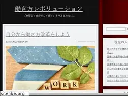 Sites similar to maryroehr.com