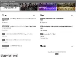 Sites similar to marysblood.jp