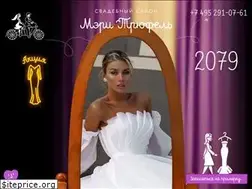 Sites similar to marytrufel.ru
