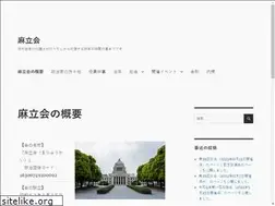 Sites similar to maryukai.jp
