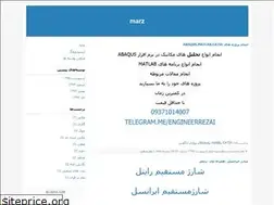 Sites similar to marz3000.blogfa.com