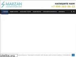 Sites similar to marzan.pro