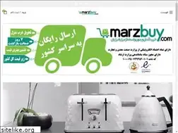 Sites similar to marzbuy.com