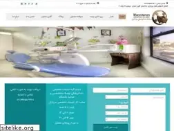 Sites similar to marzdaran.com