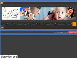 Sites similar to marzdaranclinic.com