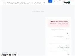 Sites similar to marzdata.com