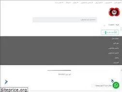 Sites similar to marzland.ir