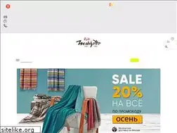 Sites similar to marzottohome.ru