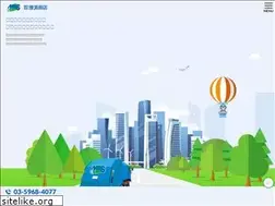 Sites similar to mas-eco.co.jp