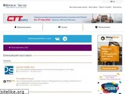 Sites similar to mas-expo.ru