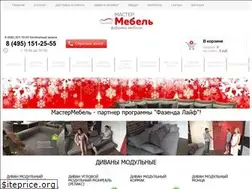 Sites similar to mas-meb.ru
