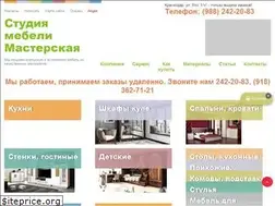Sites similar to mas-mebel.ru