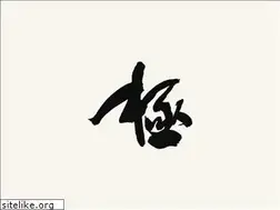 Sites similar to mas-oyama.com