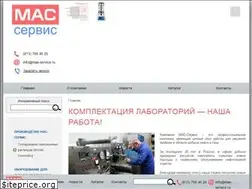 Sites similar to mas-service.ru