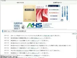 Sites similar to mas-sys.com