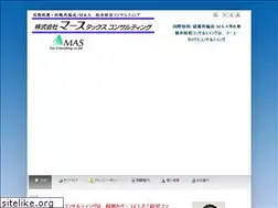 Sites similar to mas-tax.com