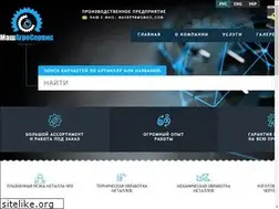 Sites similar to mas.dp.ua